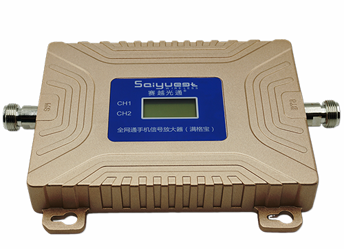 保康双频手机信号放大器200㎡