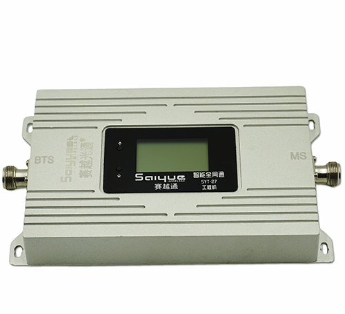 保康单频手机信号放大器800㎡