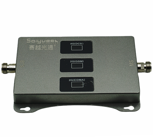 保康三频手机信号增强器200㎡