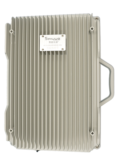 保康单频/双频/三频/四频/五频电信级无线直放站