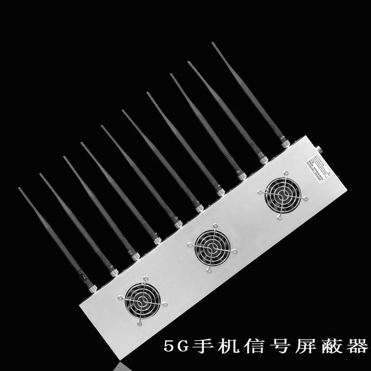 保康外置10天线移动通信干扰器