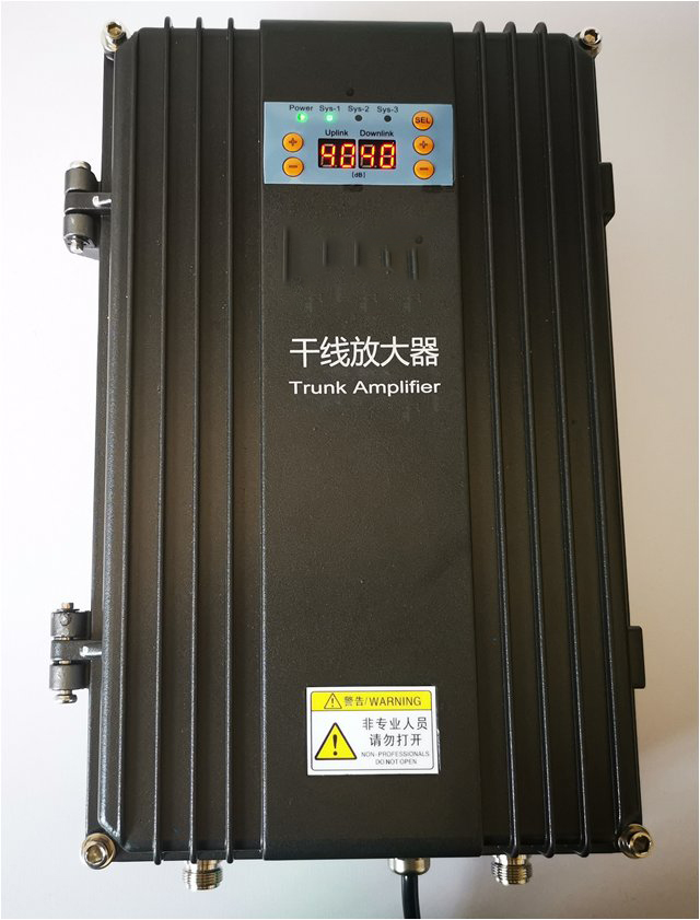 保康FM调频广播双向干线放大器