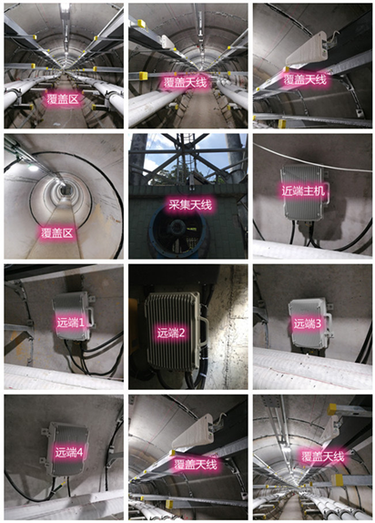  保康电力管廊覆盖天线方案案例